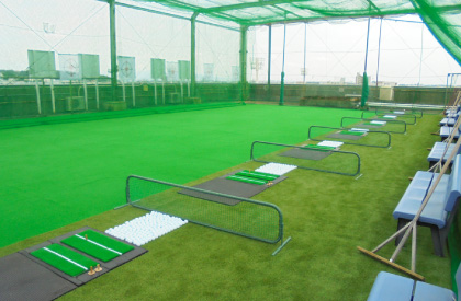 ゴルフ練習場